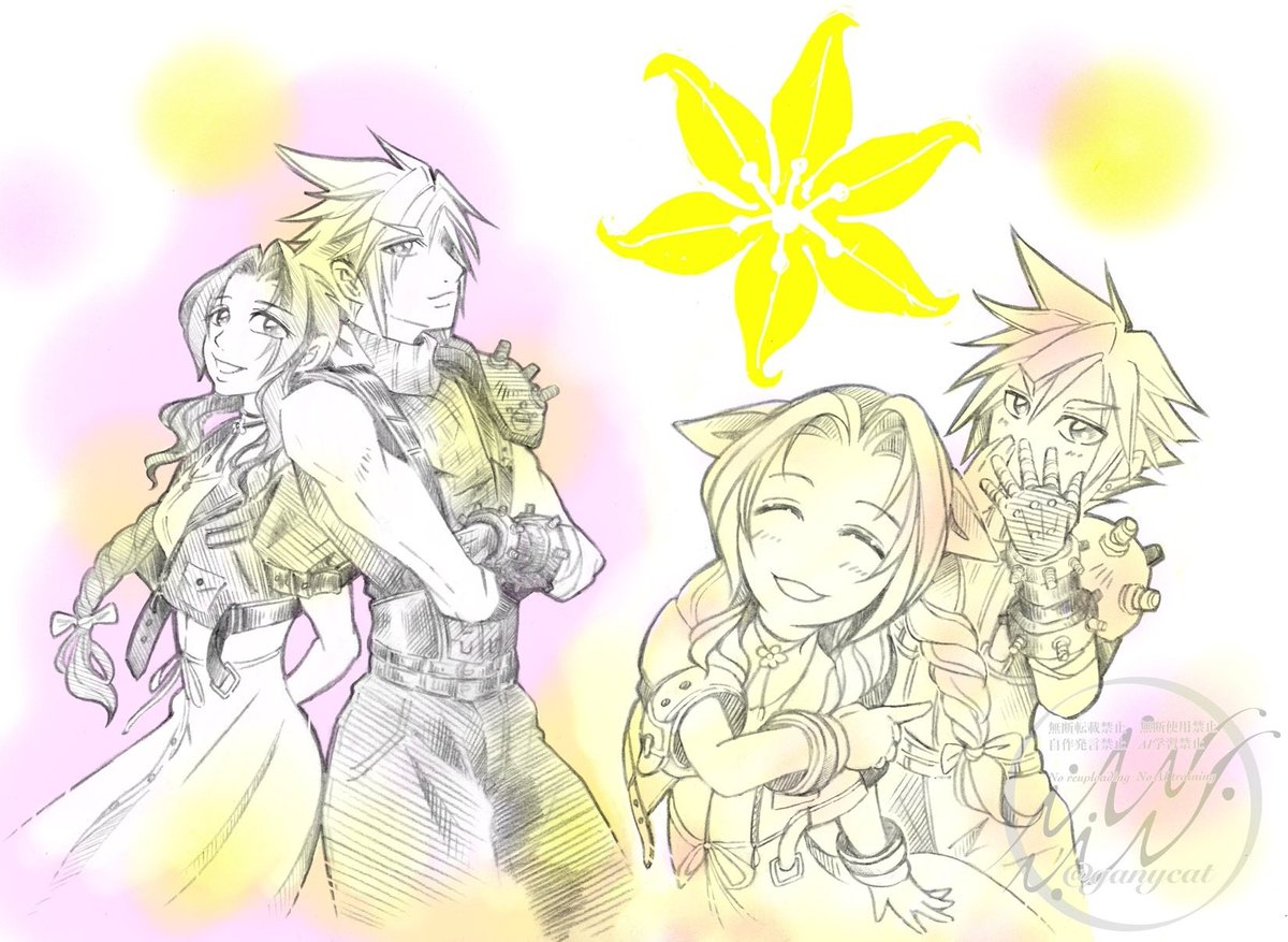 zlinnnh (@zlinnnh0511) / Posts / X