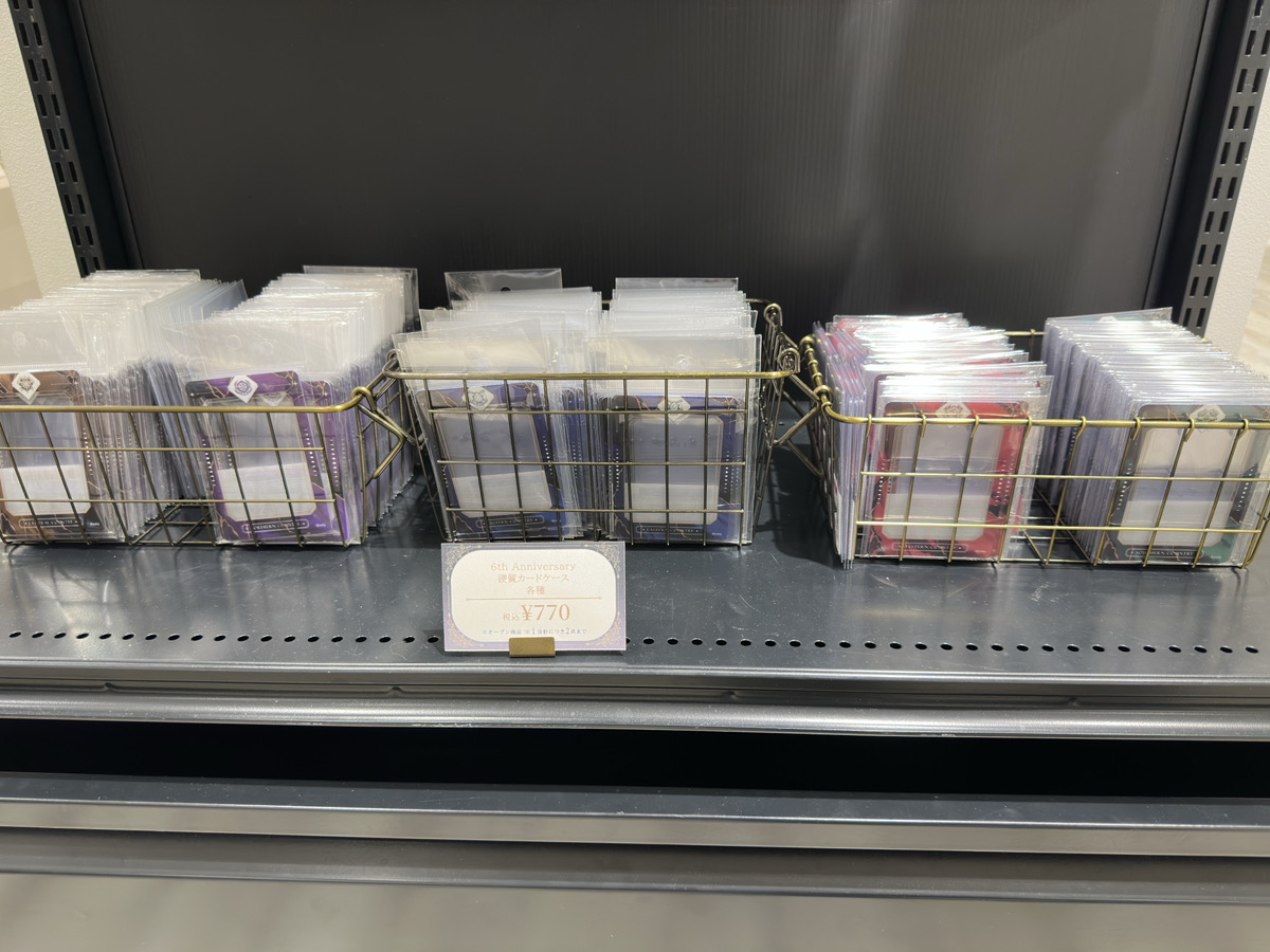 INFO】 『魔法使いの約束 6th Anniversary Store』 再入荷のご案内