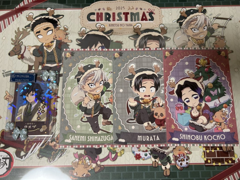 交換】 鬼滅の刃 ufotable クリスマス 🎄 2025 ポストカード ポスカ 譲