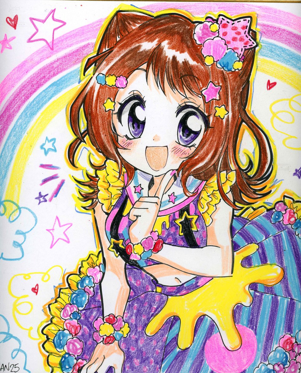 _oceaninspace's tweet image. Commission 🌈⭐