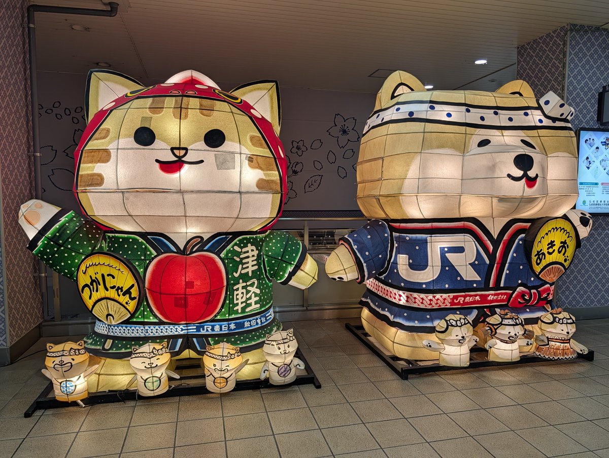 のりりん 雪の弘前をあとにし、青森へ！ そういやアップルパイ食べてないと思い