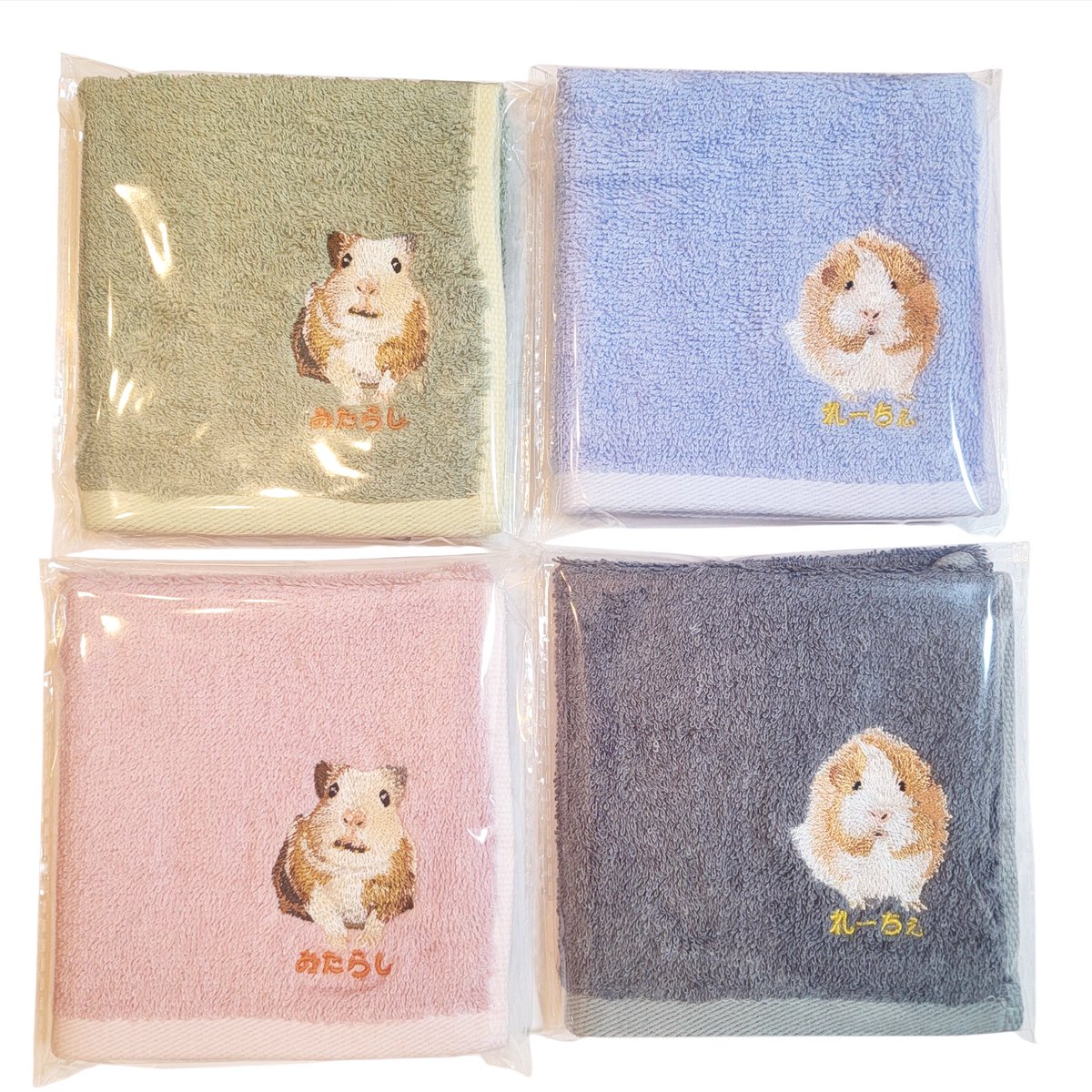 サイCo (@saico0) / Posts / X