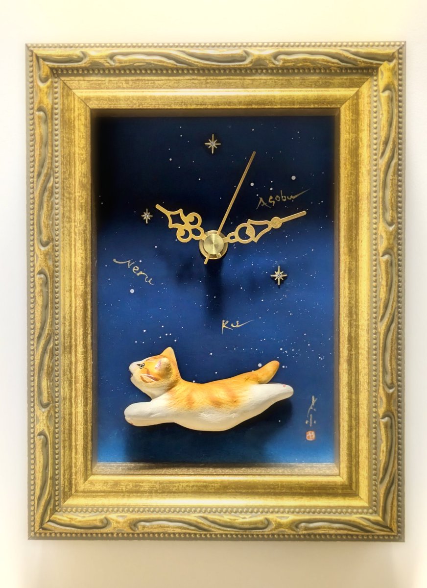 佐山泰弘🐱個展2/20〜24@ねこの引出し (@sayamayasuhiro) / Posts / X