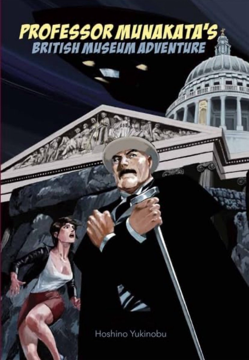 Deb Aoki tweet media