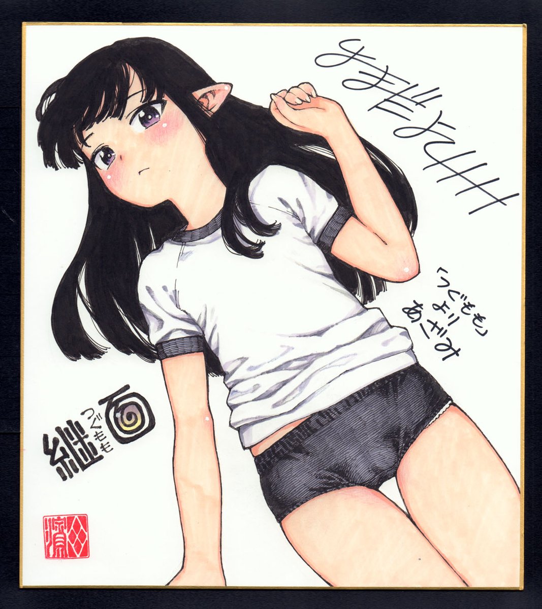 yoshikadu2010's tweet photo. https://t.co/qkqkvsPF7R