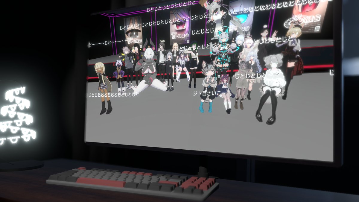 蟲葉@VRC垢 tweet media