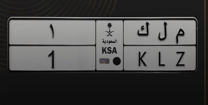 Abdullah AL-Khmais tweet media