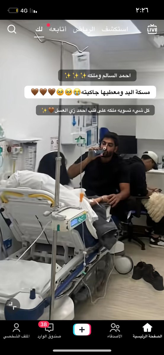 نخلة と元気 🌴 tweet media