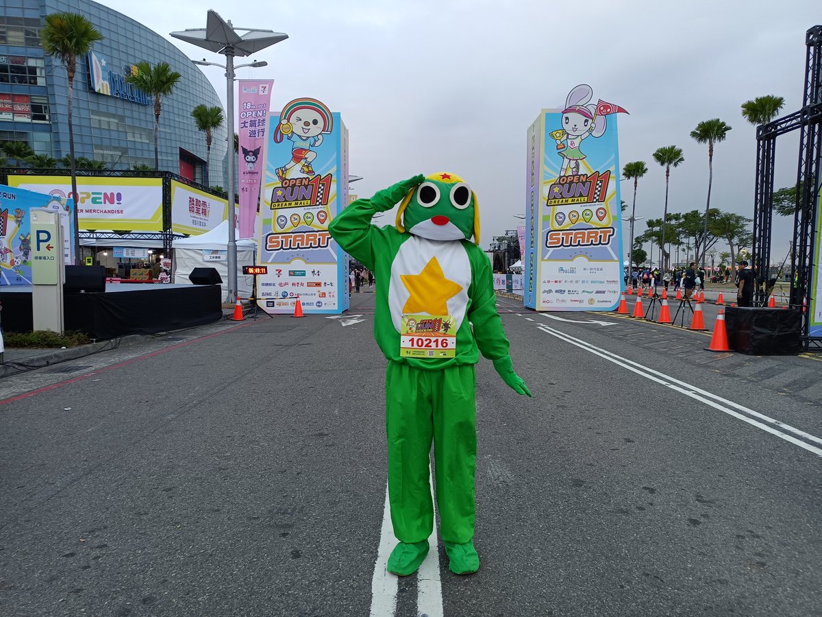 Keroro_3's tweet photo. Keroro來到Open將的地盤,參加高雄夢時代第11屆OPEN! RUN路跑活動,11km組預計早上07:30出發 #路跑 #RoadRunning #OpenRun #OPEN小將 #OPEN將 #OPENちゃん #OpenChan #OPEN小將家族 #Keroro #Keroro軍曹 #ケロロ軍曹 #KeroroGunso #SgtFrog #cosplay #夢時代 #DreamMall #高雄 #Kaohsiung #Taiwan https://t.co/bPVIZd7pin