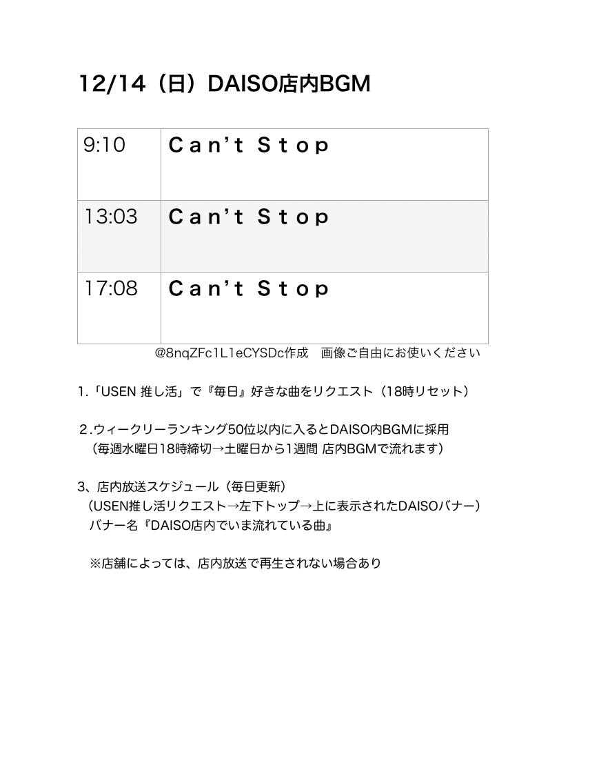 lilly❤︎‬様【リピーター様8点おまとめ】 lilly❤︎‪︎様（リピーター様10点おまとめ） - メルカリ‬