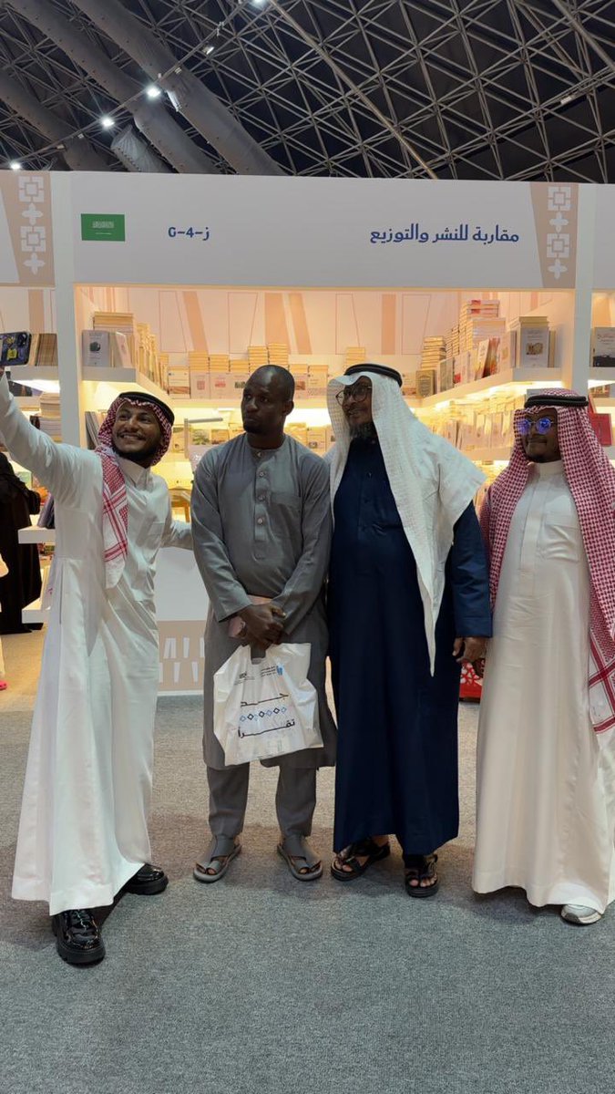 Abdulaziz Al-Bishi tweet media