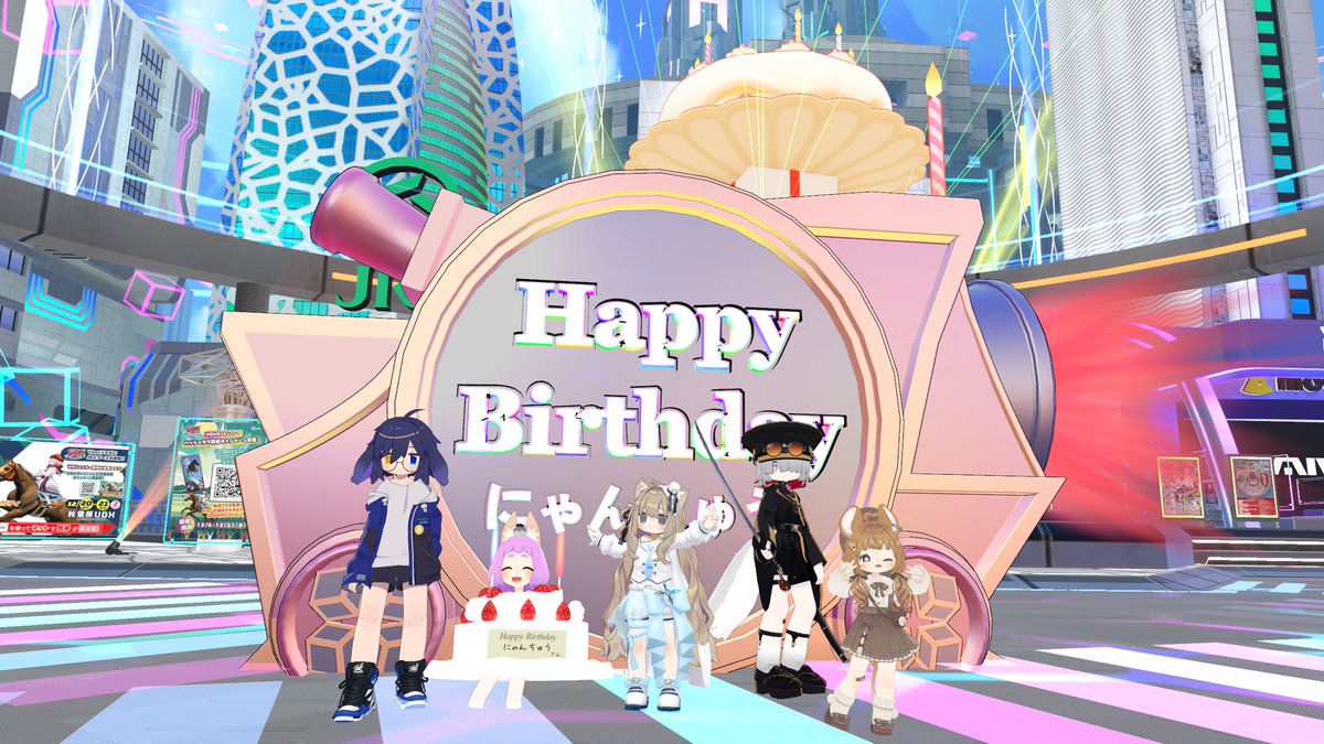 にゃんちゅうさんの誕生日祝いとvket えなじーがだいぶすごいものを