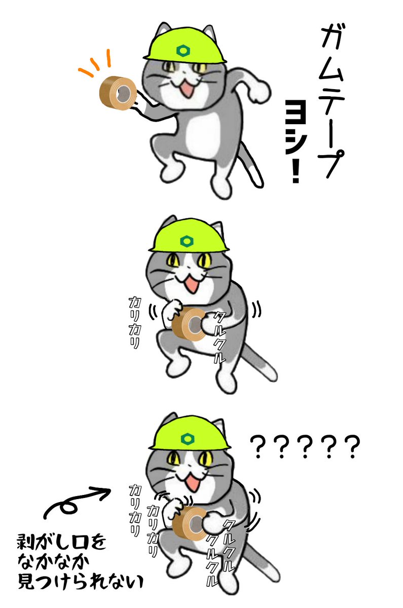 ⭐︎みき⭐︎ こういうの好き？ #fyp