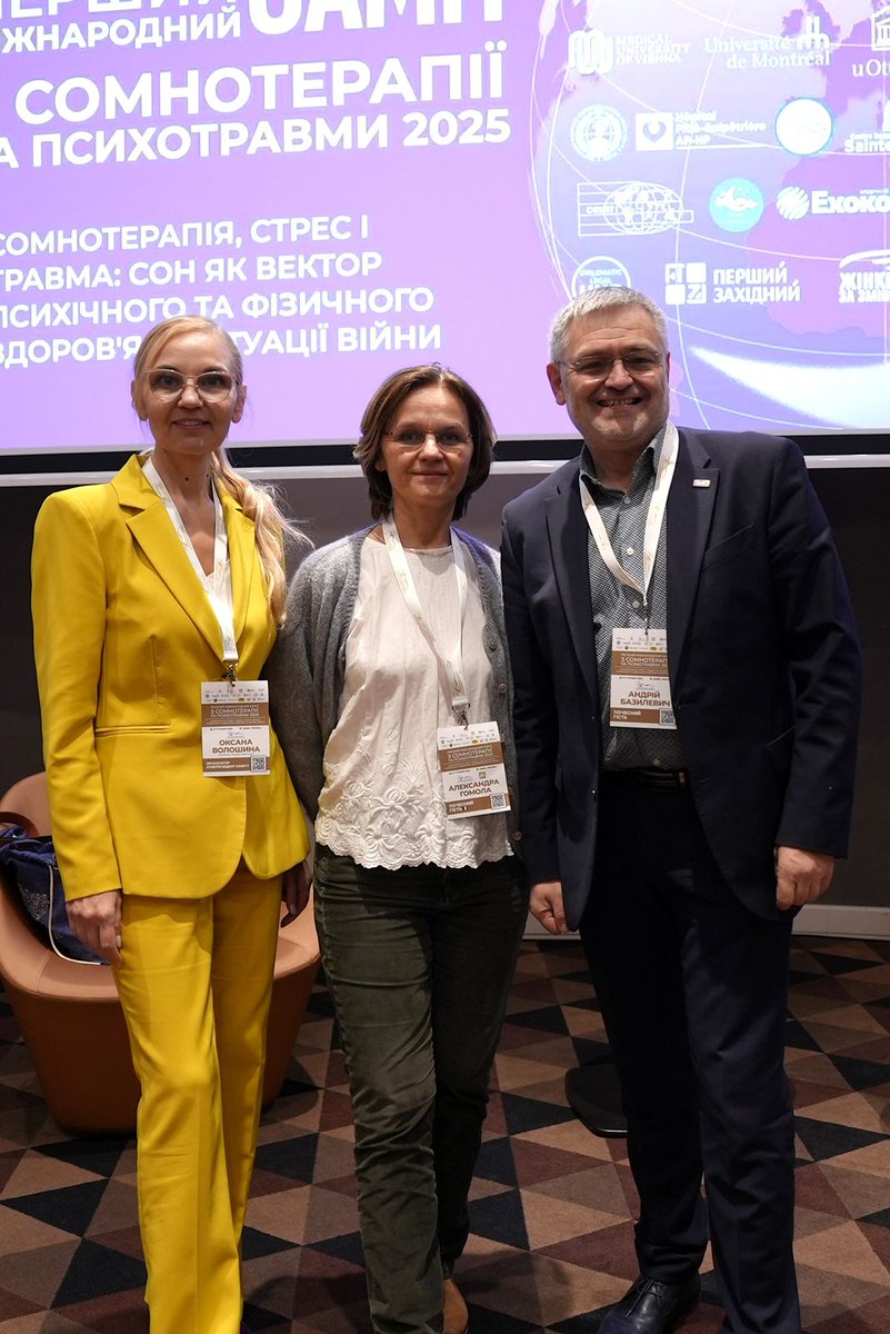 AMCFU's tweet image. Premier Sommet International de Somnothérapie et ​​​​de Psychotraumatismes, qui s’est tenu à Lviv les 6 et 7 décembre 2025 #Ukraine Intervenants de @SorbonneParis1  @Inserm-CESP, Pitié-Salpetrière, @GhuParis , Canada, Algérie et Autriche. Organisation @rozladsnu avec soutien AMC