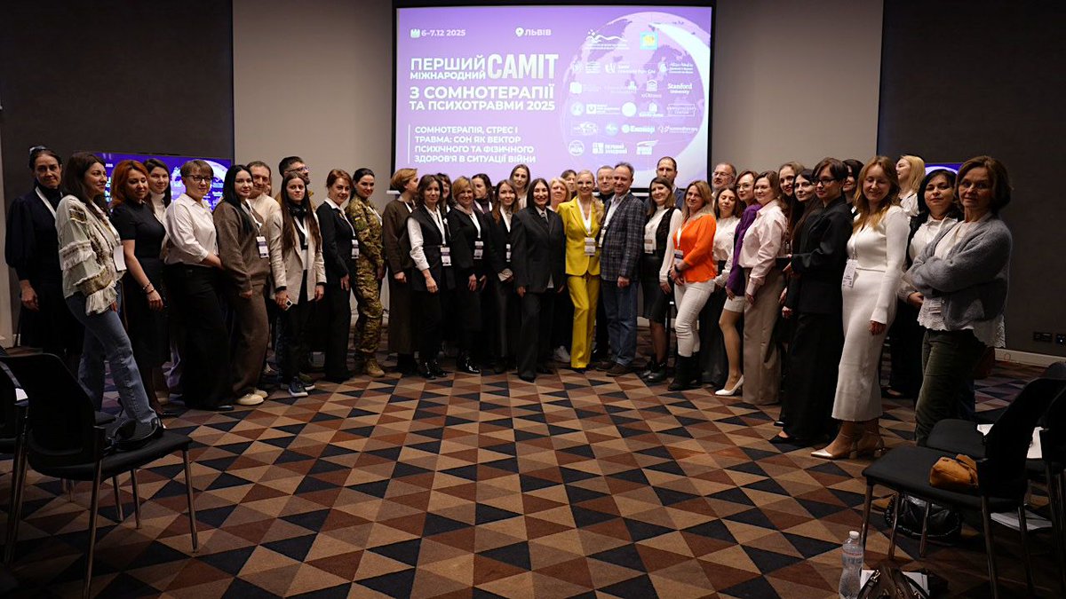 AMCFU's tweet image. Premier Sommet International de Somnothérapie et ​​​​de Psychotraumatismes, qui s’est tenu à Lviv les 6 et 7 décembre 2025 #Ukraine Intervenants de @SorbonneParis1  @Inserm-CESP, Pitié-Salpetrière, @GhuParis , Canada, Algérie et Autriche. Organisation @rozladsnu avec soutien AMC