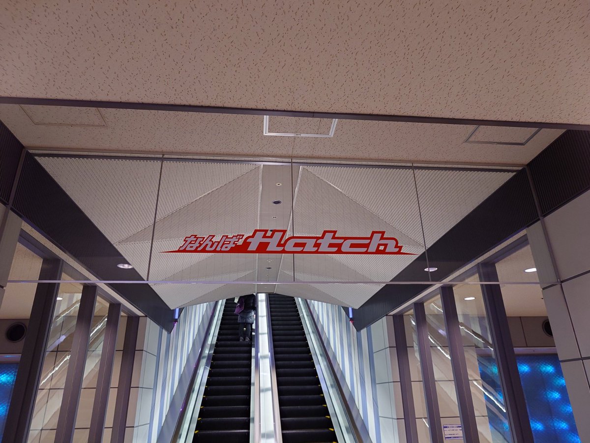 TKA867's tweet image. 昨日はなんばHatchでポルカドットスティングレイの逆鱗ツアーに行って来た！
久しぶりのポルカのライブ楽しかったしグッズもカッコいい！
ライブの「アウト」メチャクチャカッコいい
曲もなんだけどあの映像もカッコいいんだよな～
#逆鱗