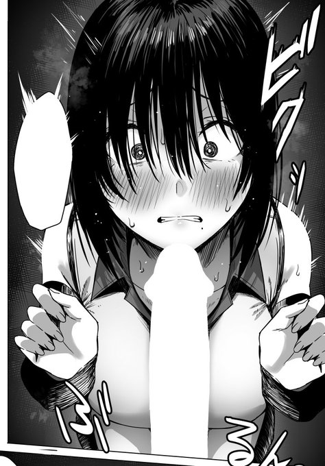 【「汚れた白さを何と呼ぶ?」50%OFFセール16日13:59まで】 黒髪むっつりスケベな花音ちゃん可愛いね… またNTRなりBSSなり描きたい