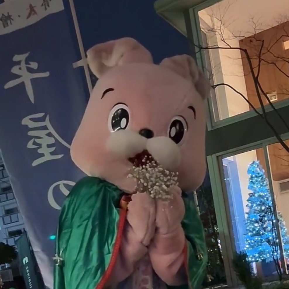 うさ吉 サウンドキッチン うさ吉 (@soundkitchen_usakichi) • Instagram