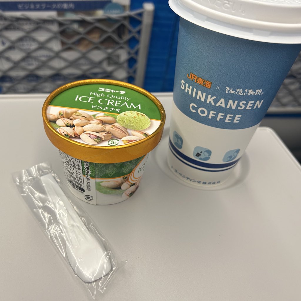 #ｼﾝｶﾝｾﾝｿﾝﾅﾆｶﾀｸﾅｲｱｲｽ