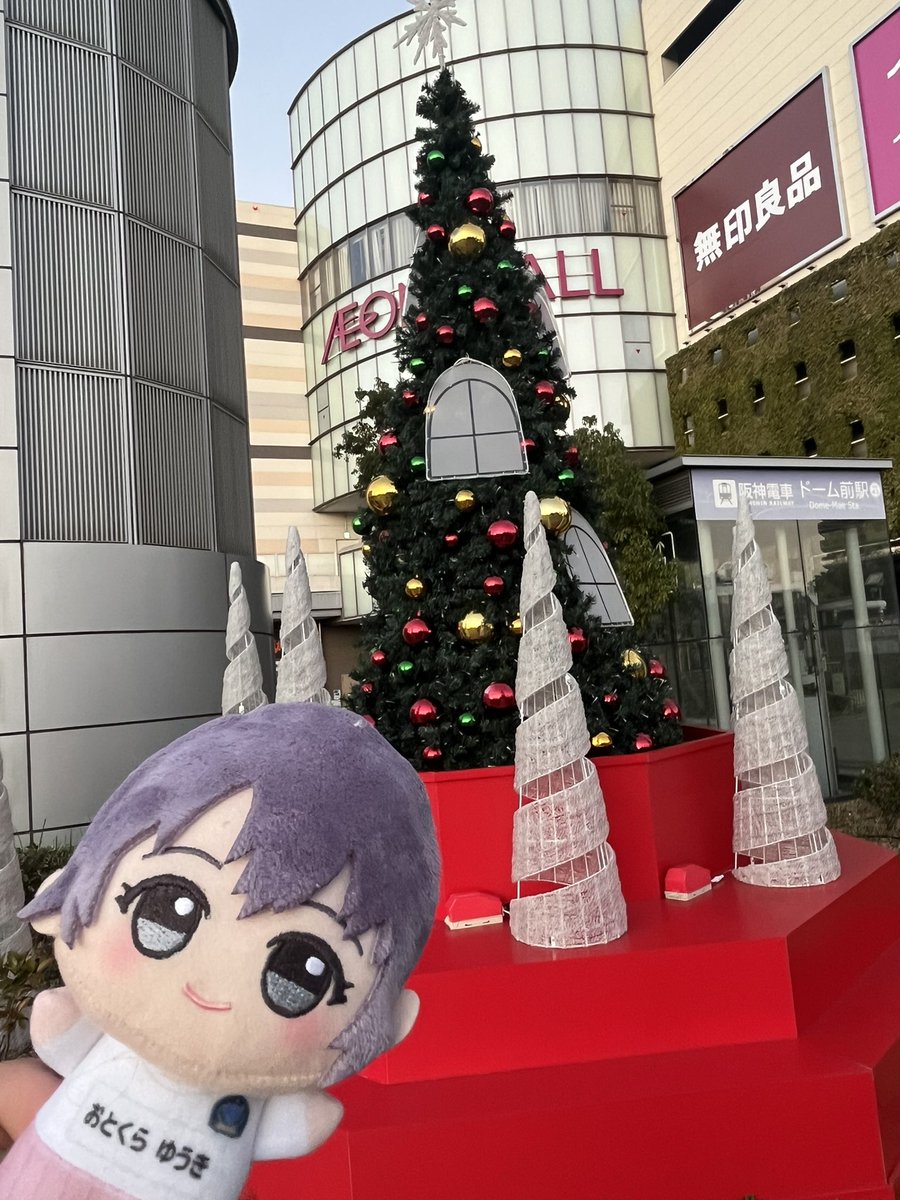 お日様から　笑顔のもと
おはよっ☀️
