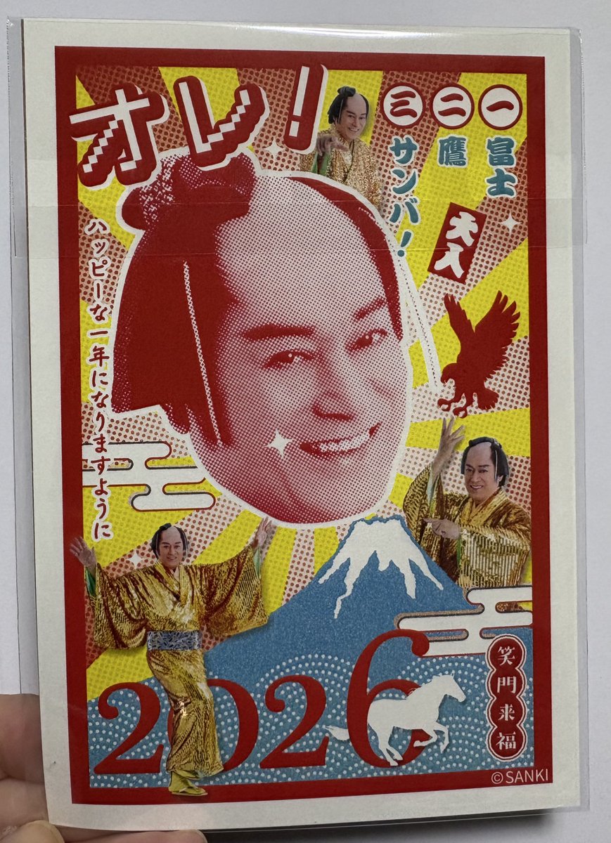 せっちゃん@インスタ60万フォロワーのシングルマザーin沖縄