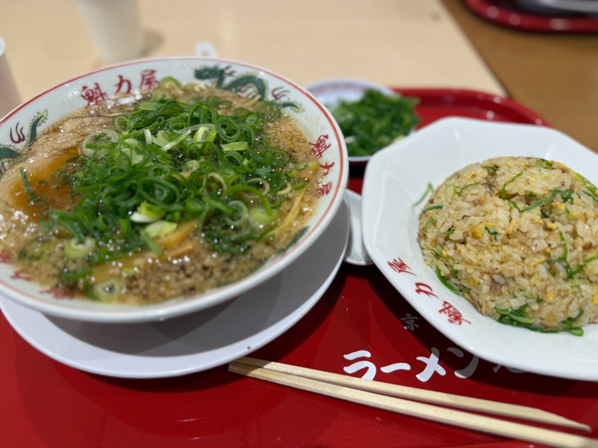 acchi_n2000's tweet photo. ネギに焦点いきすぎたなぁ。

#iPhone写真部
#ラーメン好きと繋がりたい 
#魁力屋 https://t.co/RSEJKb3dsj
