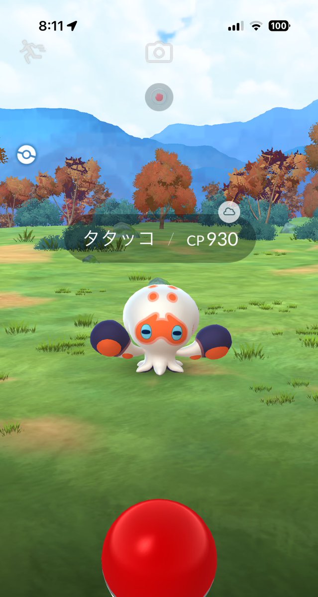 ちろるGOのすがた (@Chiroru_PokeGO_) / Posts / X