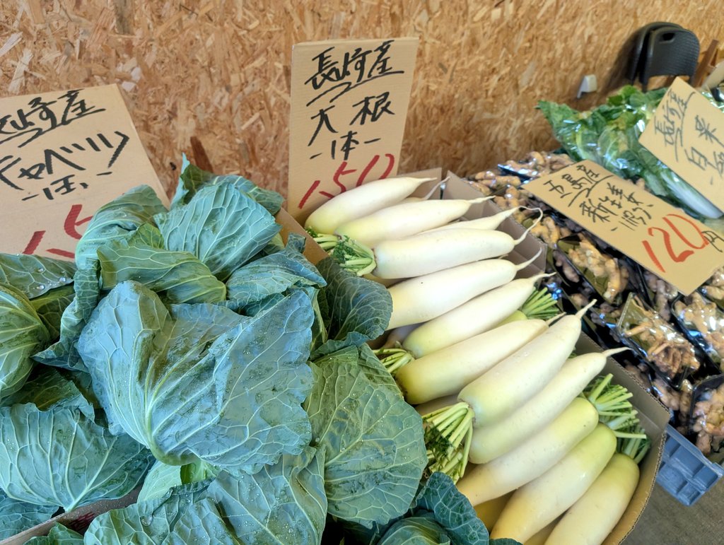 ダイキョー福江店 tweet media