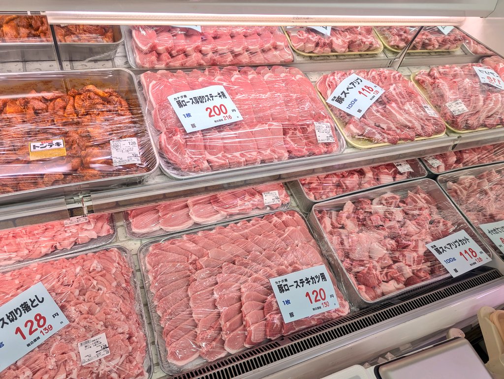 ダイキョー福江店 tweet media