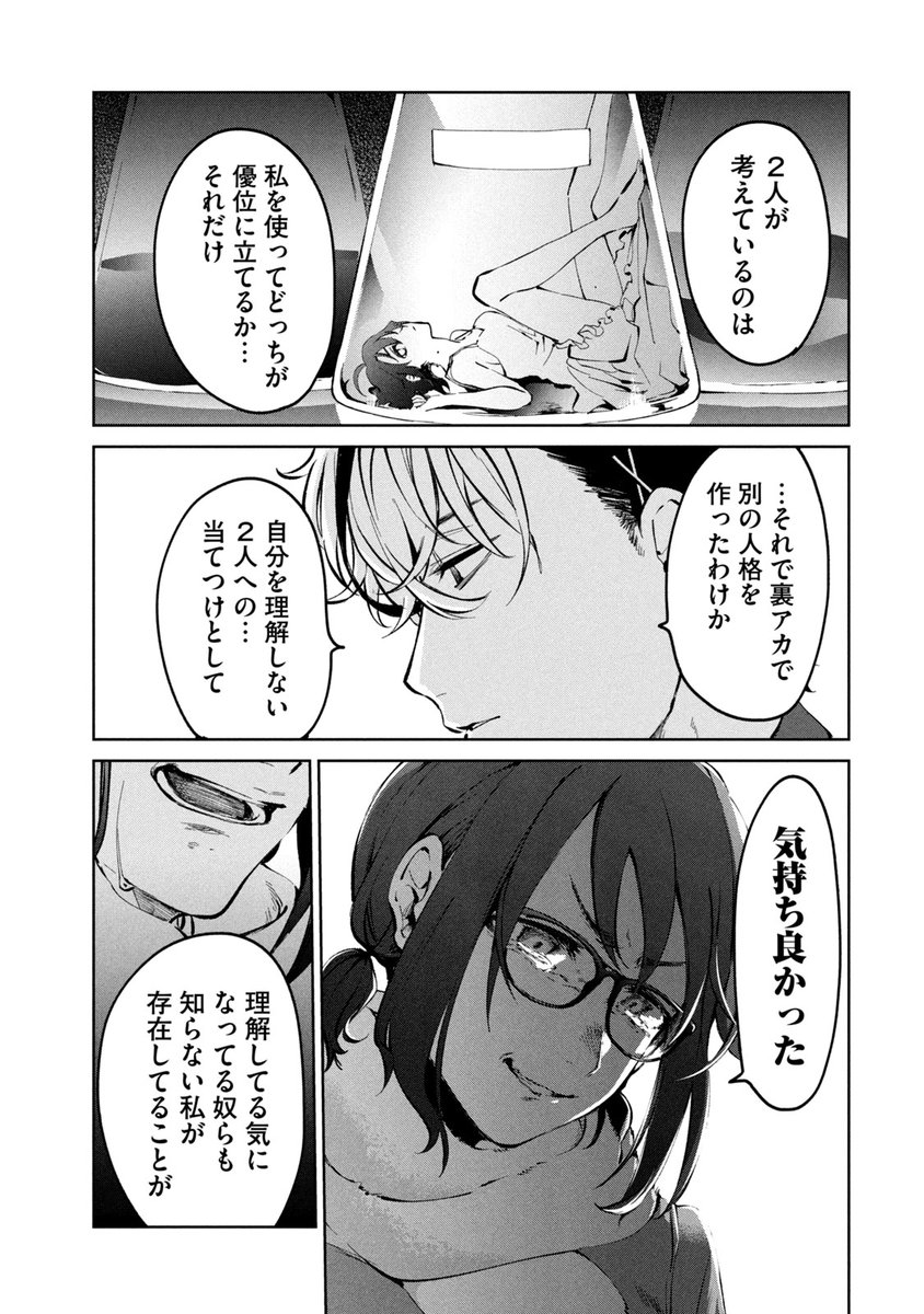 (11/15) 