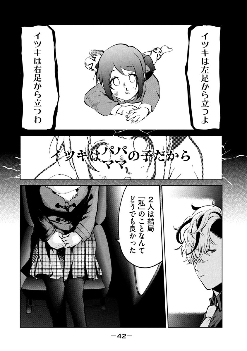 (11/15) 