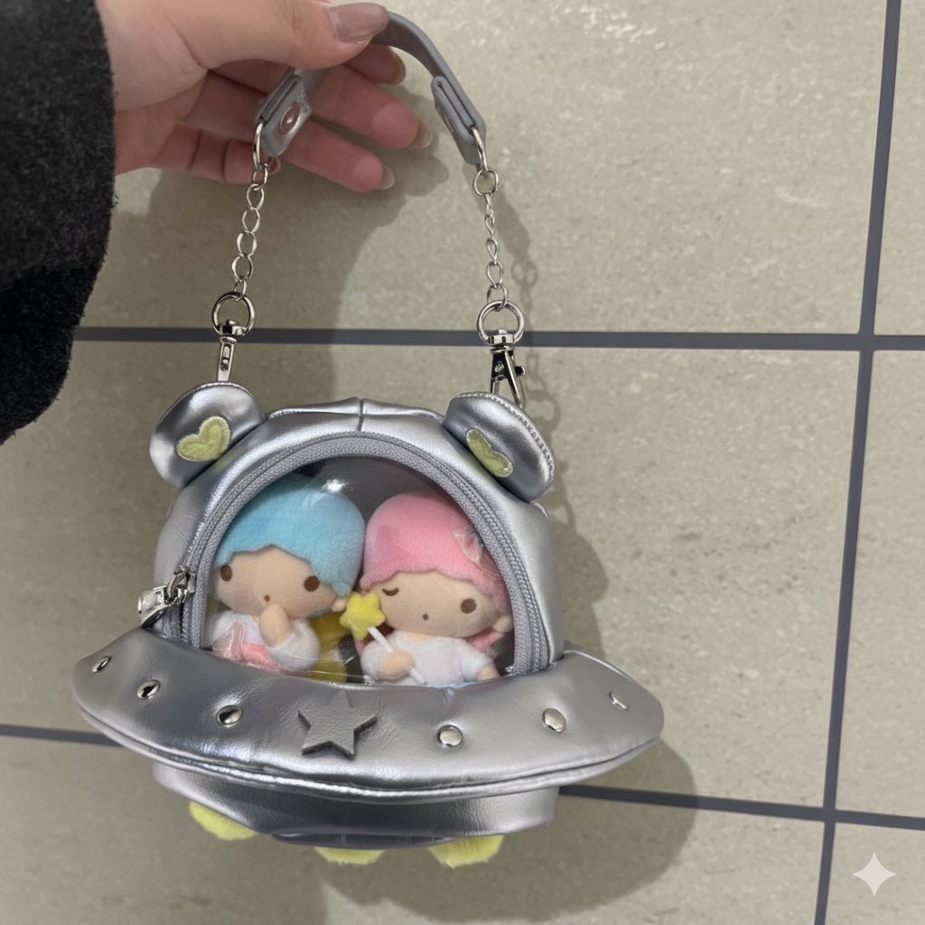 Little twin stars⭐️💥