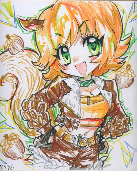 Commission