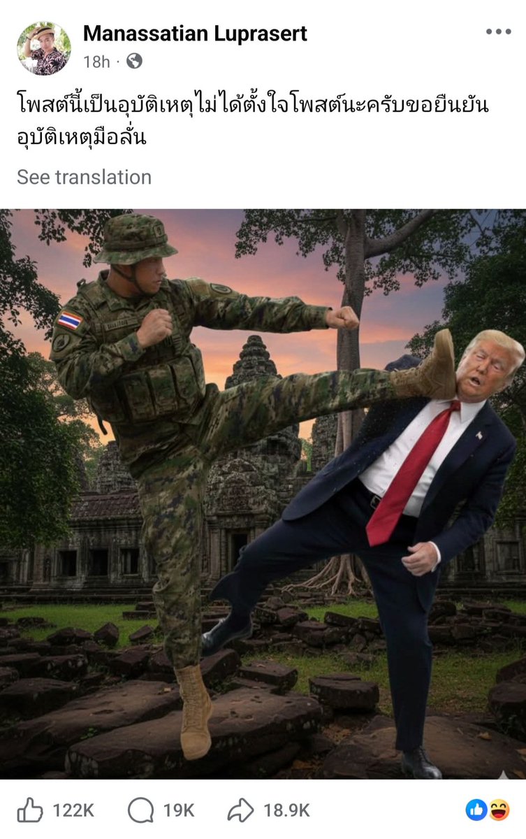 MichaelBAlfaro's tweet image. Thai influencer Manassatian Luprasert published a manipulated image depicting President Donald J. Trump being violently drop-kicked in the face by a Thai soldier. The post received over 122,000 positive reactions.

This is not humor or satire. It is the promotion of political…