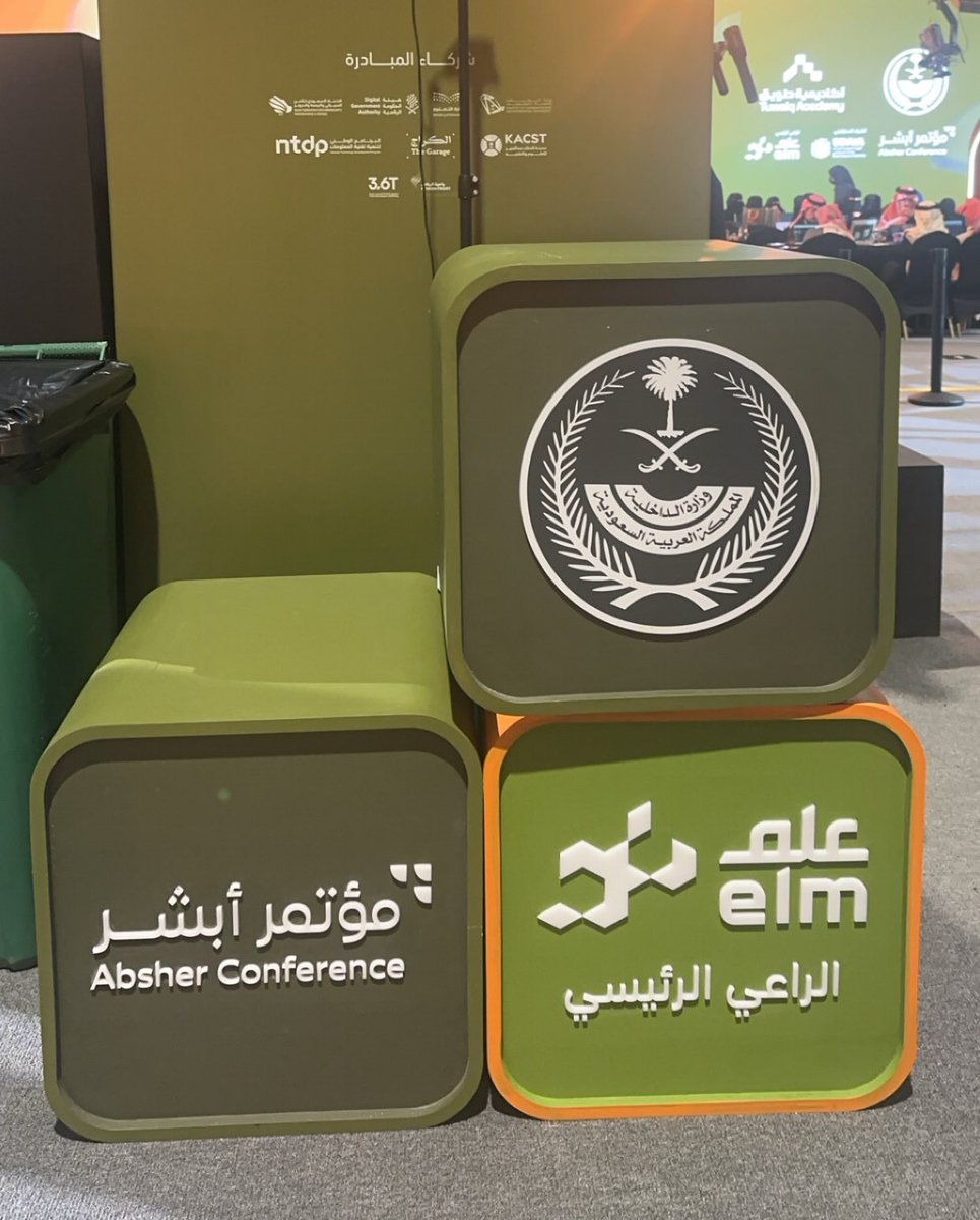 Khalid Al asmari tweet media