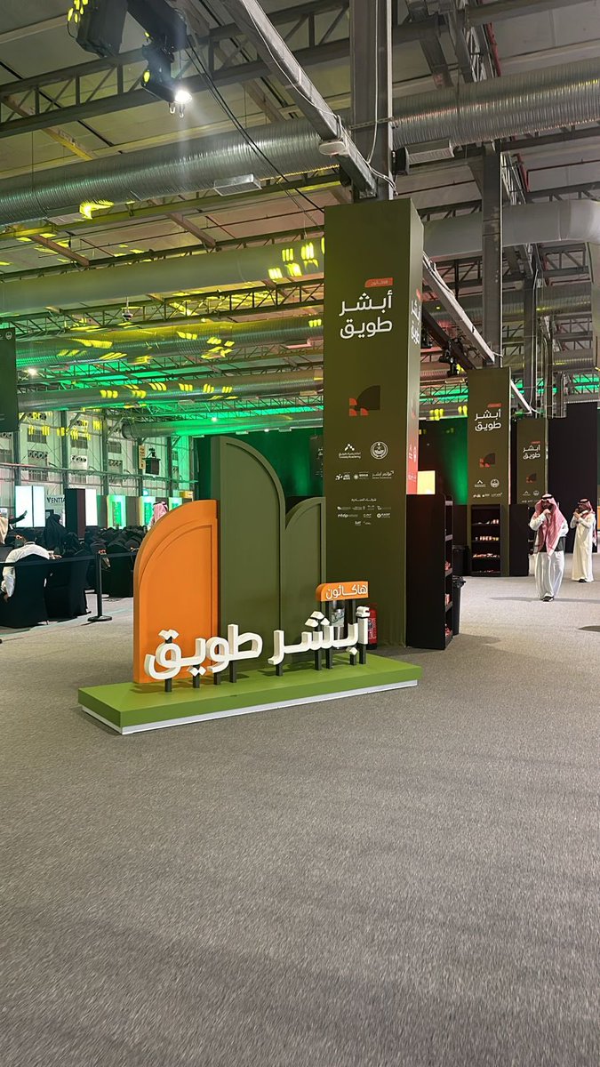 Khalid Al asmari tweet media