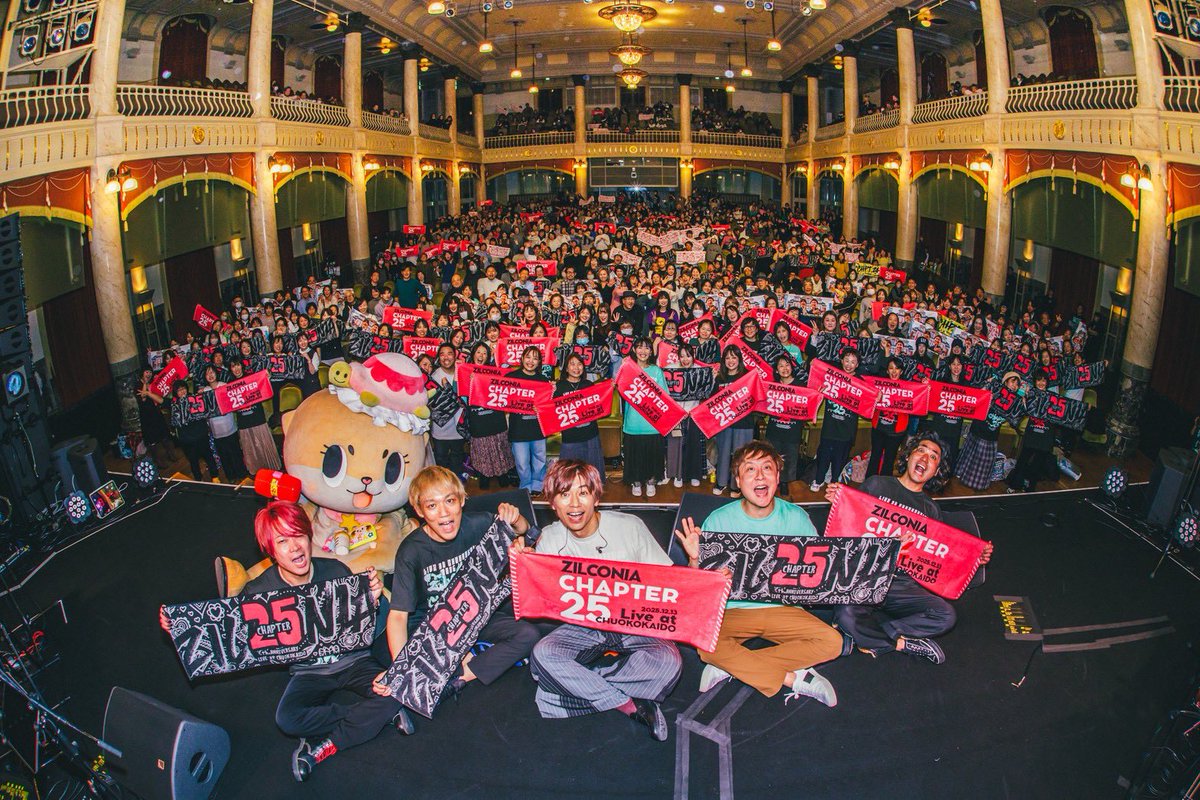 ZILCONIA / 今津 tweet media