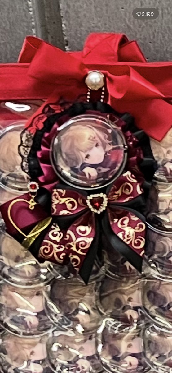 「拡散希望」

12月13日17:30分過ぎ頃に会場離脱したのですが、荷物確認したところこはねちゃんの缶バッジがついたロゼットを落としてることに気づきました
もし見かけた、拾った方居ましたらDM又はリプ頂けると幸いです。
目印置いておきます。
#セカライ5th
#セカライ
#拡散希望
#落し物