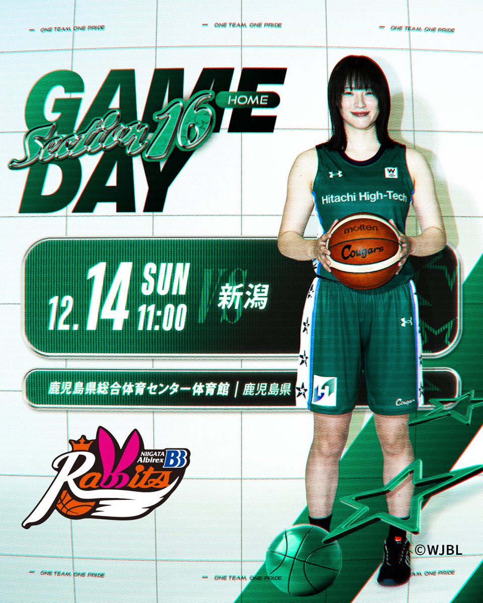 たっちゃん (@hidaka52) / Posts / X