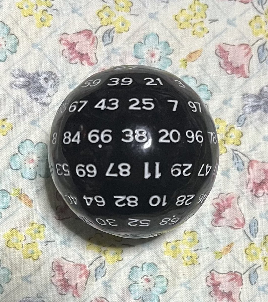 今日の1D100 38 いつもと比べれば出目が低いです！ 今日が終われば2