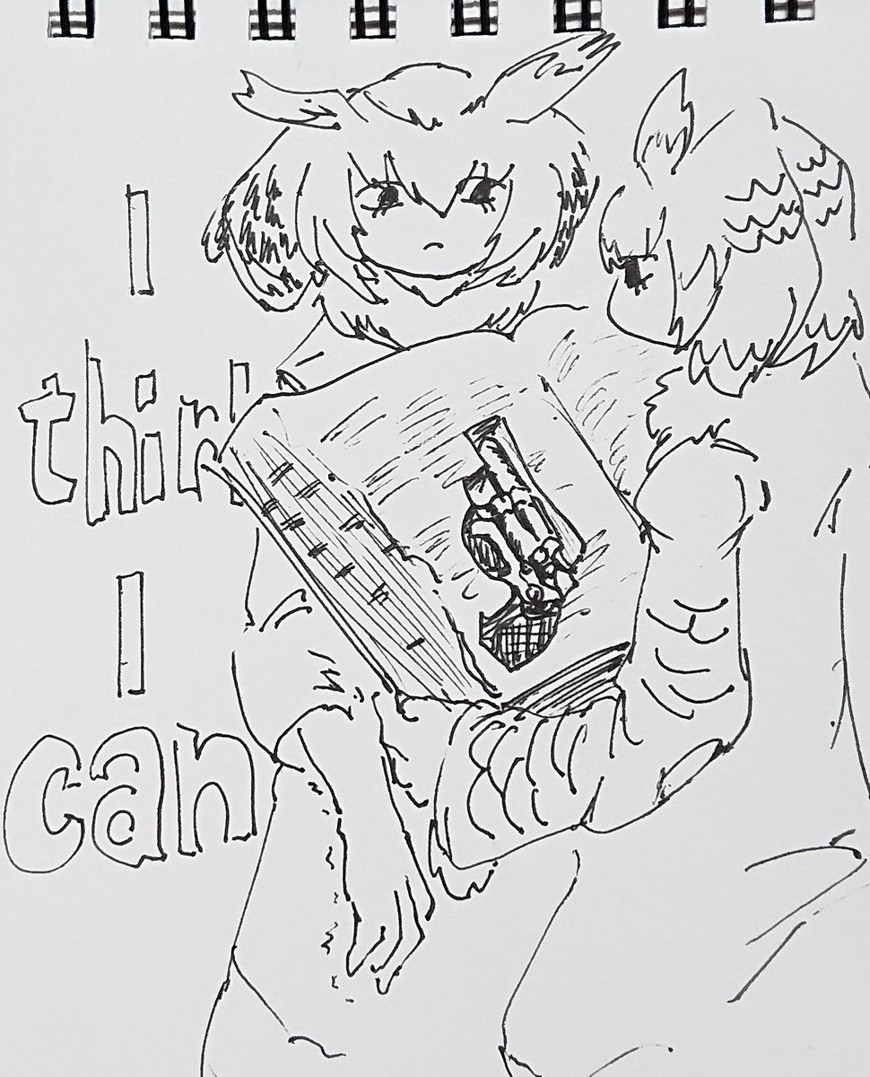 ピチュバル (@visuval_) on Twitter photo 