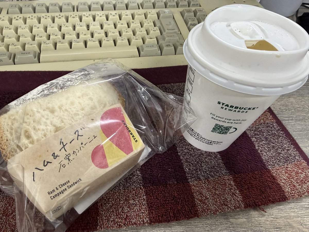 はにわ (@haniwa9821) / Posts / X