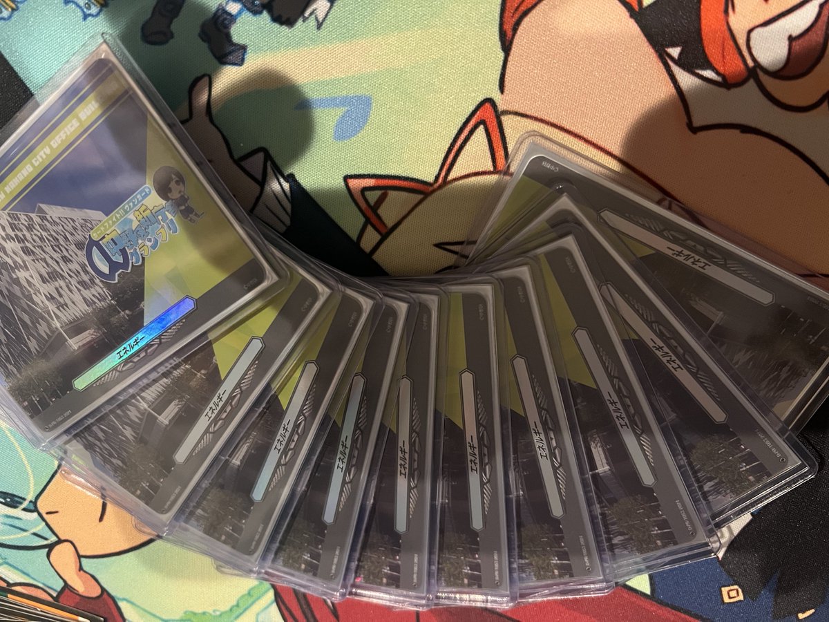 中野区役所エネルギー10枚、欲しい人いたらお売りします。