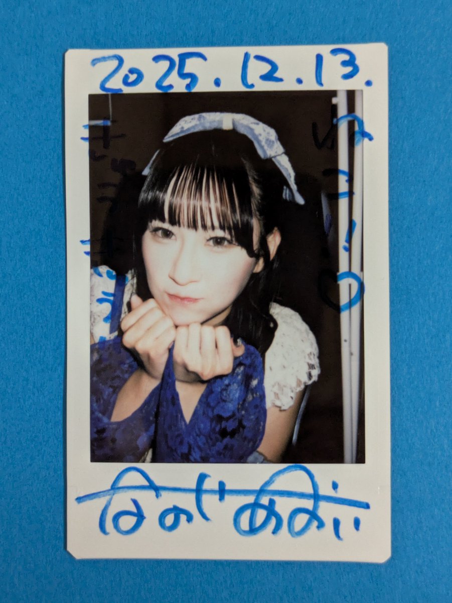 専用　ななせ様 ななせ❁🐴🎋10周年🎉 (@nanase_0807) / Posts / X