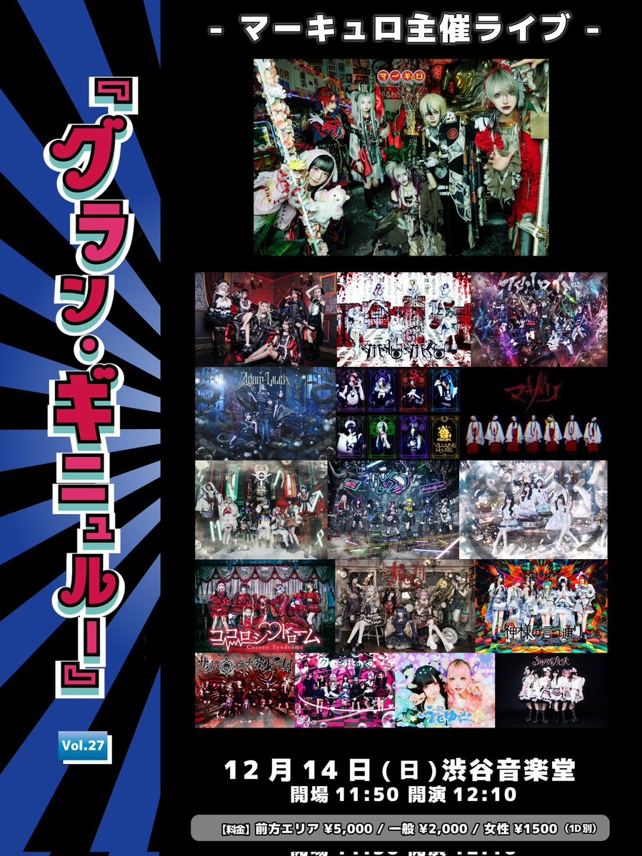 あっちゃん (@ats43) on X