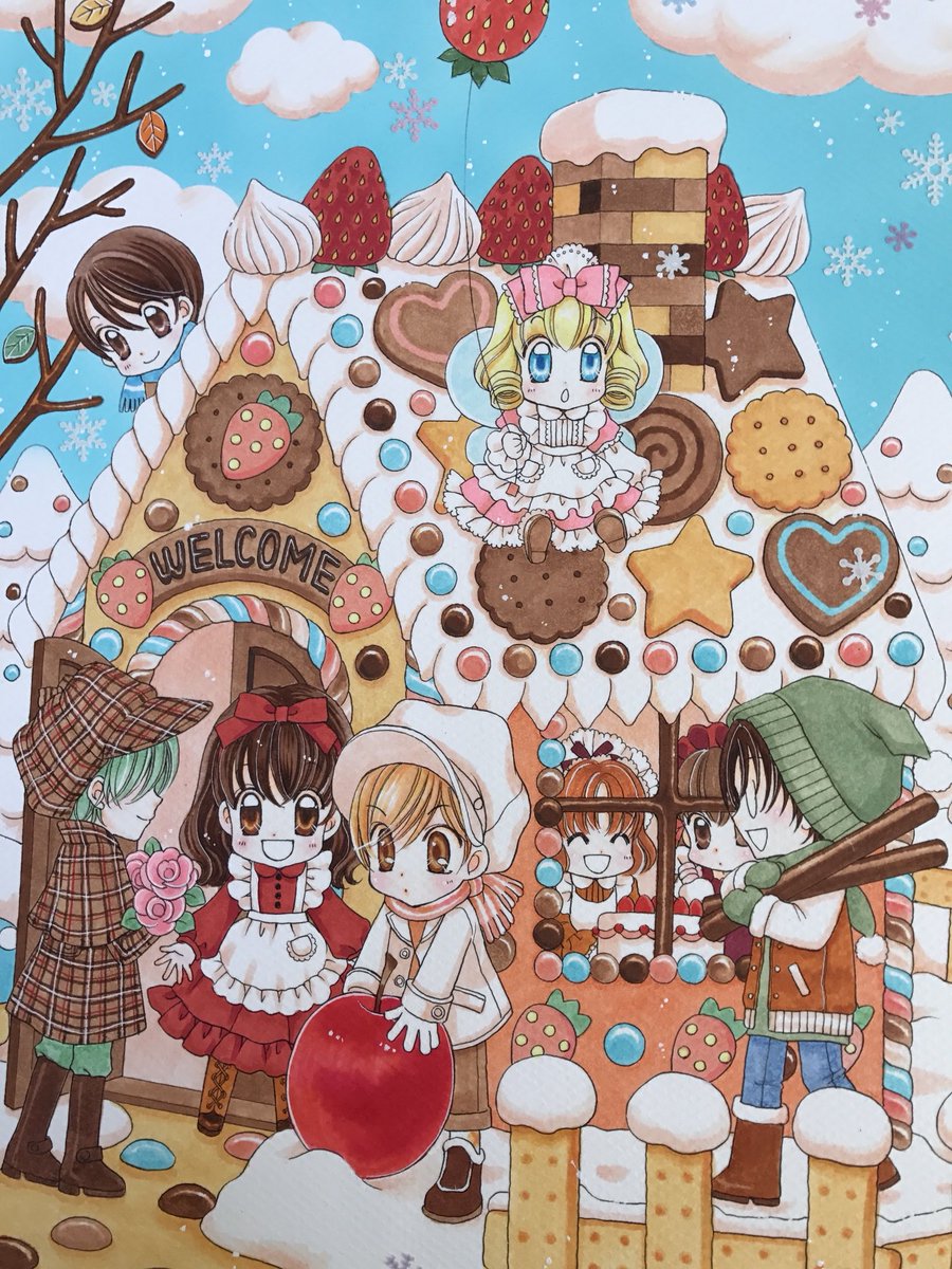 クリスマスイラスト6
お菓子の家を描きたかったのです。キャラ多すぎた😅