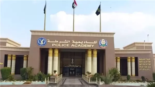 الداخلية تنظم مؤتمرًا صحفيًا للإعلان عن قبول دفعة جديدة بكلية الشرطة.. اليوم .. عاجل 