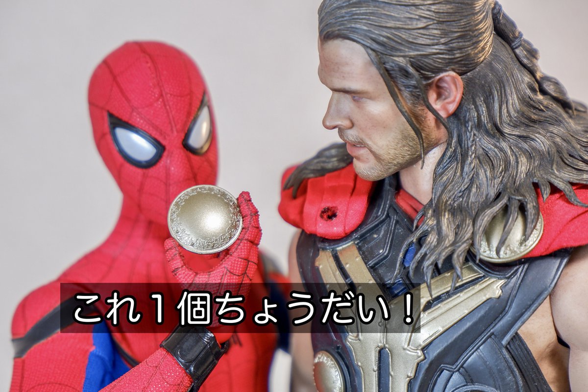 オモ太郎 tweet media