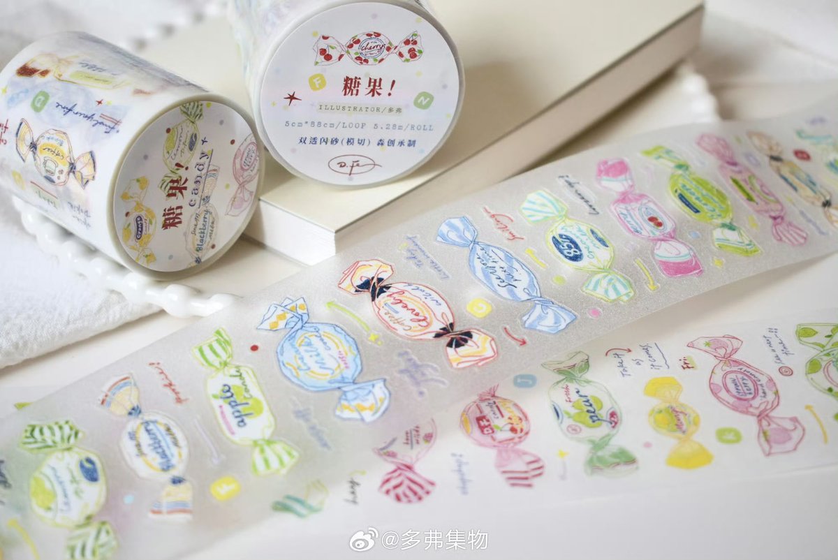 モンプチシャ☆海外マステショップ (@monpetitchatxx) / Posts / X