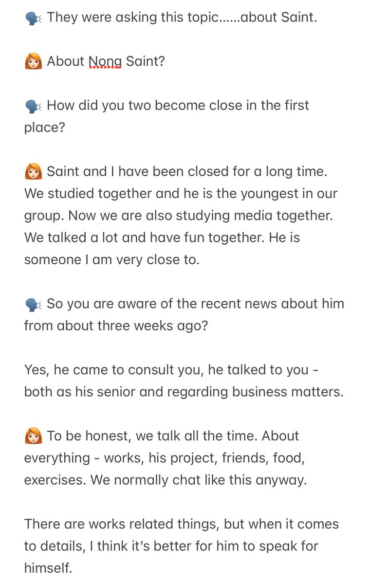 Guguching1's tweet photo. 💬Saint is very young but incredibly capable. He does many things and has a very strong work ethic. 

💬He’s loved by everyone. I just want people to send him lots of encouragement. 

//Thanks for the kind words 🥺There are still people seeing your good🫶🏻 (1)

#Saint_sup #MingEr https://t.co/myyhf5lG0U